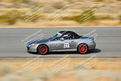 media/Feb-09-2025-Touge2Track (Sun) [[0d8e56c17a]]/Advanced/Session 3 (The Bowl)/